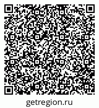79370125981