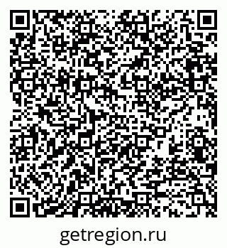 79370125982