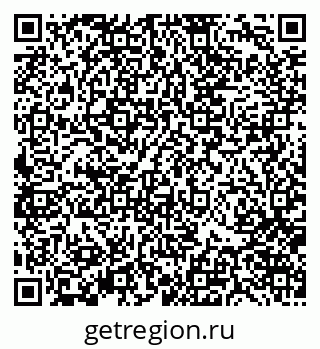 79370126000