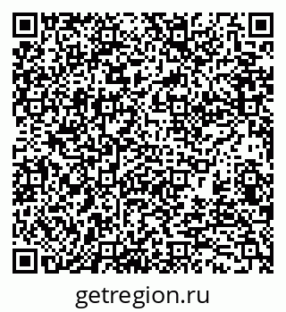 79370126001