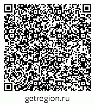 79370126010