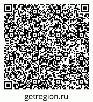 79370126020