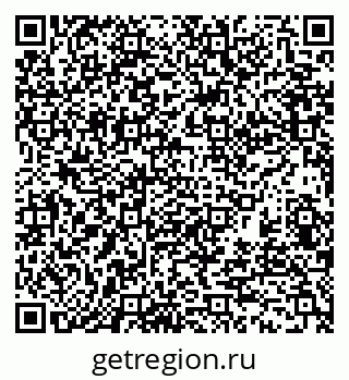 79370126030