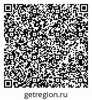 79370126070