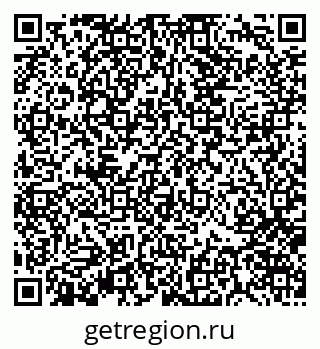 79370126087