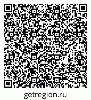 79370126099