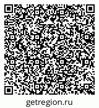 79370126110