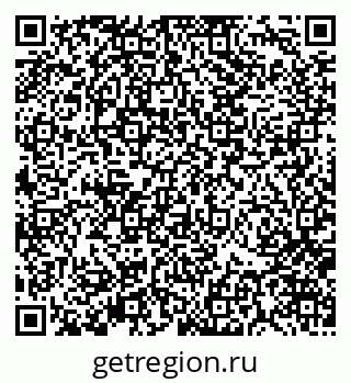79370126117