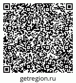 79370126118
