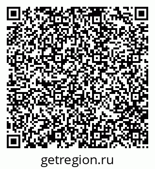 79370126120