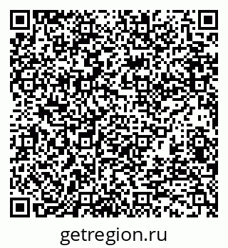 79370126124