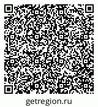 79370126190