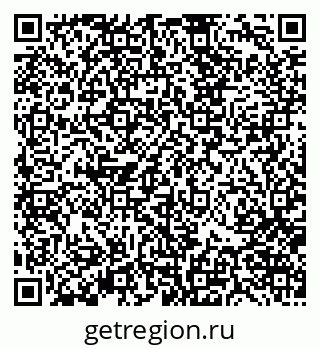 79370126200