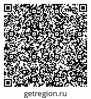 79370126387