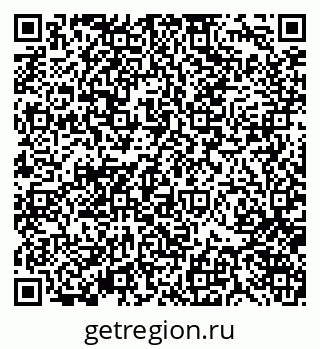 79370126412