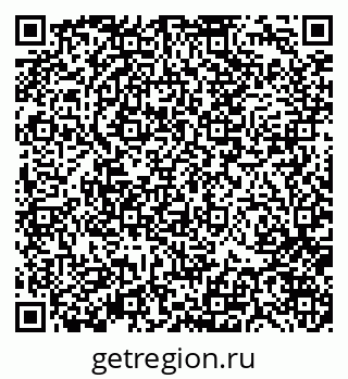 79370126500
