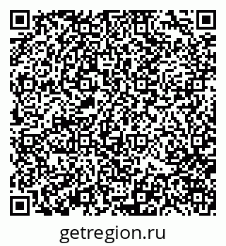 79370126529