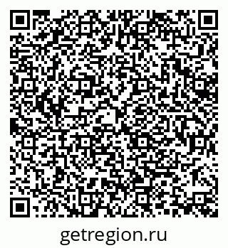 79370126530