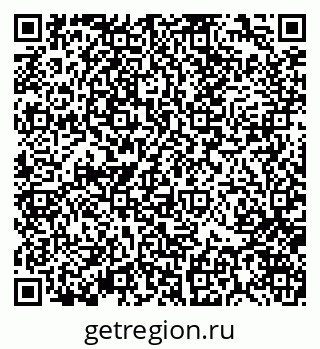 79370126567