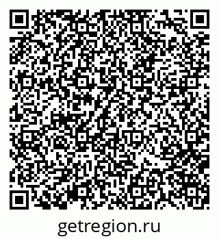 79370126633