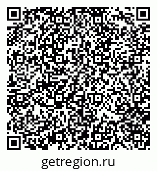 79370126684