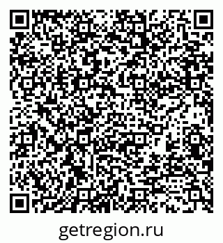 79370126712