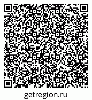 79370126713