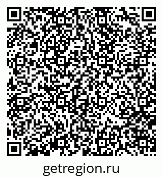 79370126723