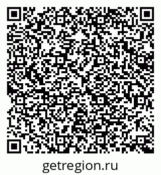 79370126849