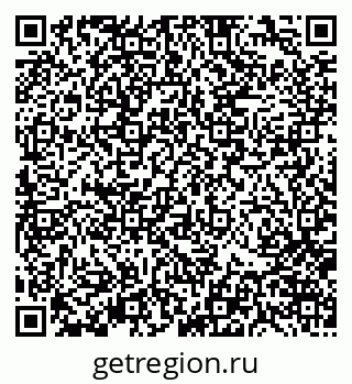 79370126869