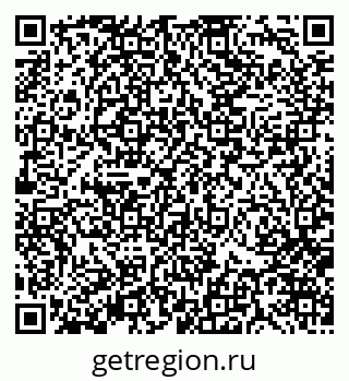 79370126912
