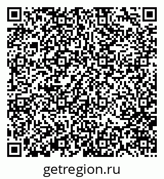 79370126923