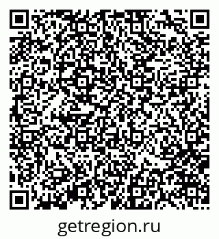 79370126925