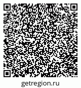 79370126932
