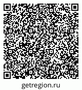 79370126945