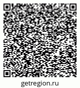 79370126973