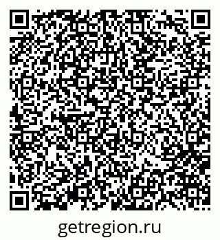 79370126981