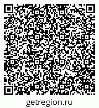 79370126994