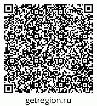 79370126999
