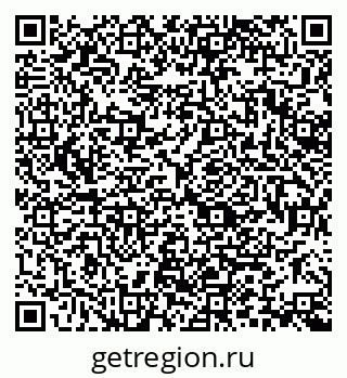 79370127000