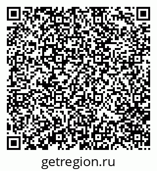 79370127001