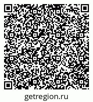 79370127002