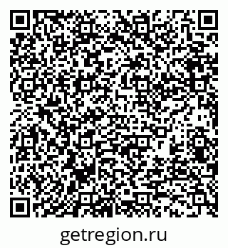 79370127004