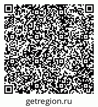 79370127005