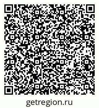 79370127012