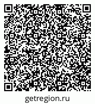 79370127050