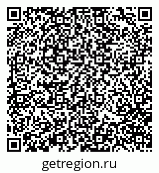 79370127069
