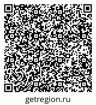 79370127070