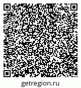79370127117
