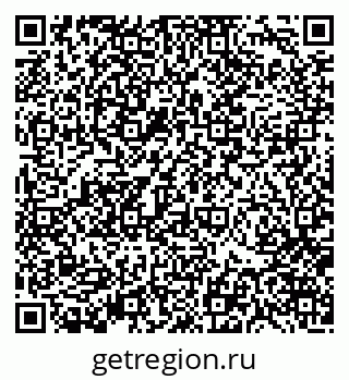 79370127119